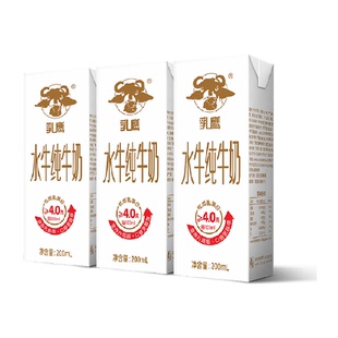 南国乳业水牛纯牛奶200mlx3盒装学生儿童早餐纯牛奶