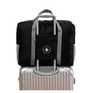 外出旅行包手提衣物收纳袋放行李箱挂包可套拉杆上轻便携袋子折叠