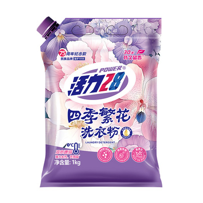 活力28四季繁花洗衣粉