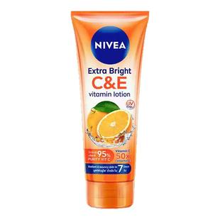 泰国妮维雅CE身体乳果酸青提柑橘VC樱桃嫩白保湿焕肤lingorm同款