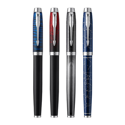 派克IM红色火花蓝色起源墨水笔