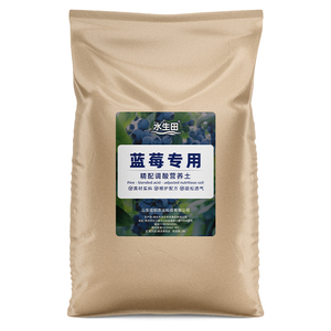 蓝莓专用土酸性盆栽种植通用型