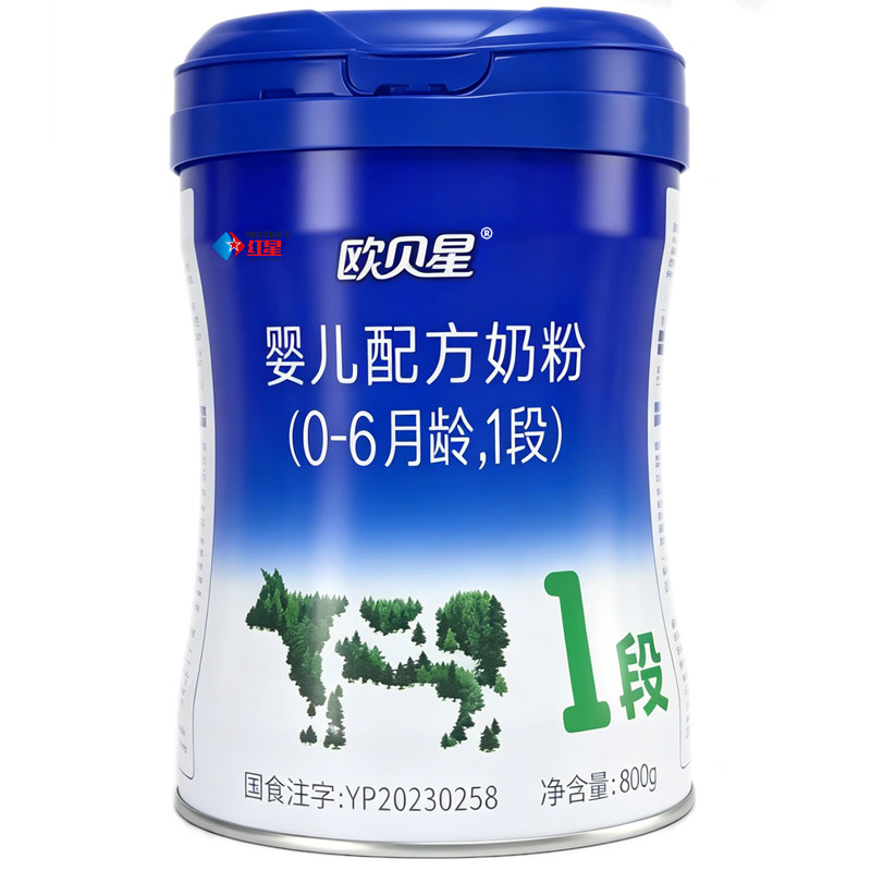 欧贝星有机奶粉1段 0-6月婴儿配方牛奶粉 800g罐装免邮