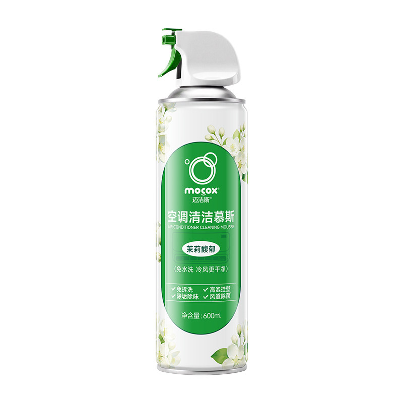 除螨虫霉风丨深层洁净空调清洁剂