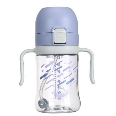 TRITAN学饮杯宝宝吸管杯