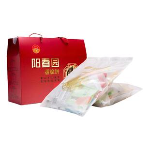阳春园特产桂花茶油手工香脆芝麻饼礼盒湖北通山特产糕点1000g