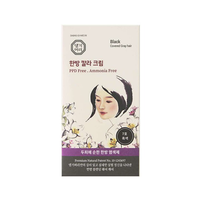 康绮墨丽植物染发剂韩国直邮代购