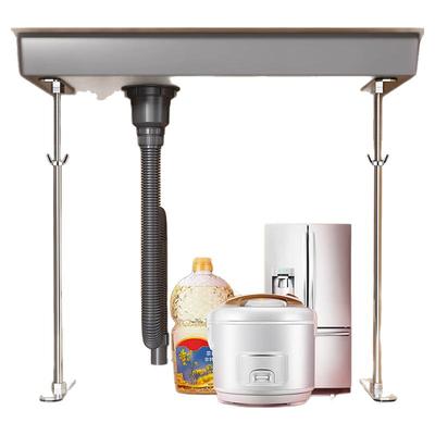 厨房水槽台下盆支撑架全不锈钢伸缩支撑杆洗菜盆水槽承重支架托架