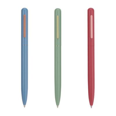 never小豆笔金属中性笔