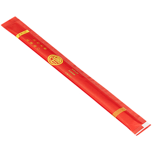 福字一次性筷子大红色商用喜庆竹筷加厚加粗高档餐具婚庆卫生筷子