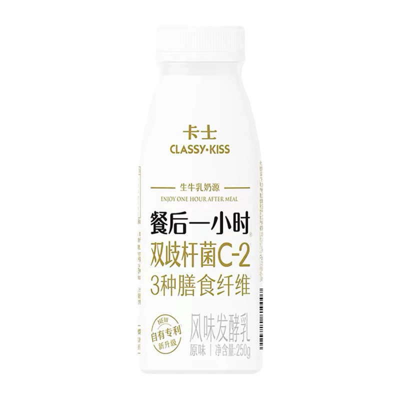卡士双歧杆菌酸奶、调节肠道健康