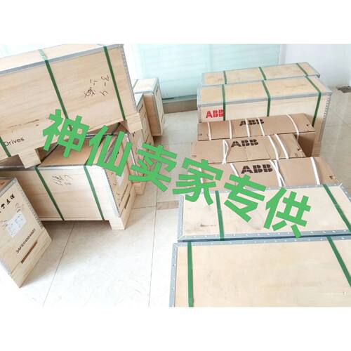 溢价-ACS800-104-0105-3Q950