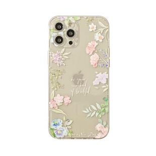 benefit夏日清新贝壳花朵17适用于iphone16promax苹果15PRO手机壳13新款14套12创意11透明xsmax硅胶xr防摔8p