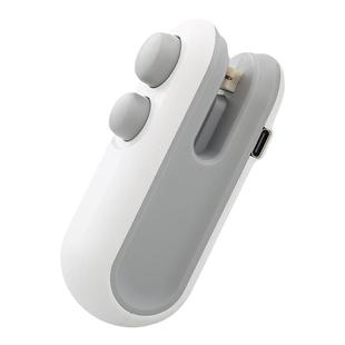 日本封口机小型充电封口器便携零食塑封神器家用塑料包装袋密封机