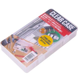 爱丽思迷你透明小物零件分格盒子塑料小螺丝收纳储物盒长型收纳盒