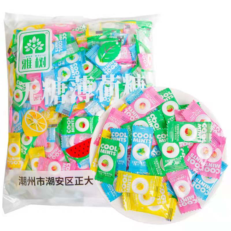 雅树无糖薄荷糖独立小包装商用