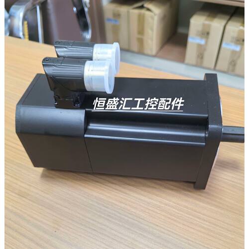 议价8LSA44.E3030D100-0  贝加莱伺服电机全新库存现货顺丰包邮议