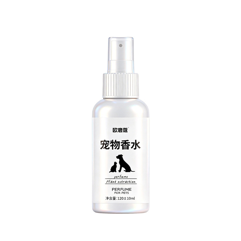宠物香水猫狗通用持久留香去除味