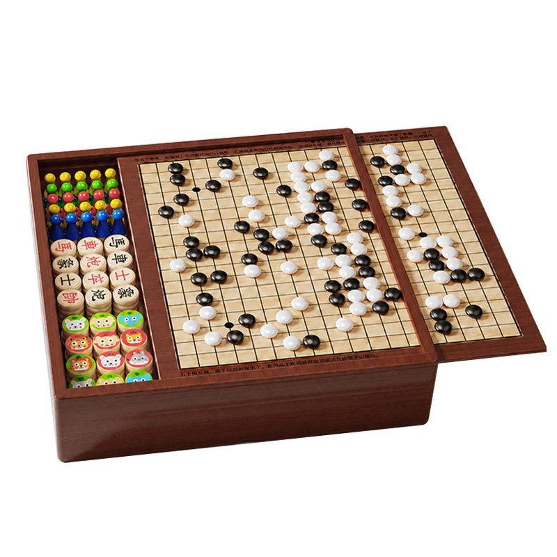 磁吸飞行棋五子棋儿童多功能棋盘多合一套装棋类益智玩具跳棋象棋