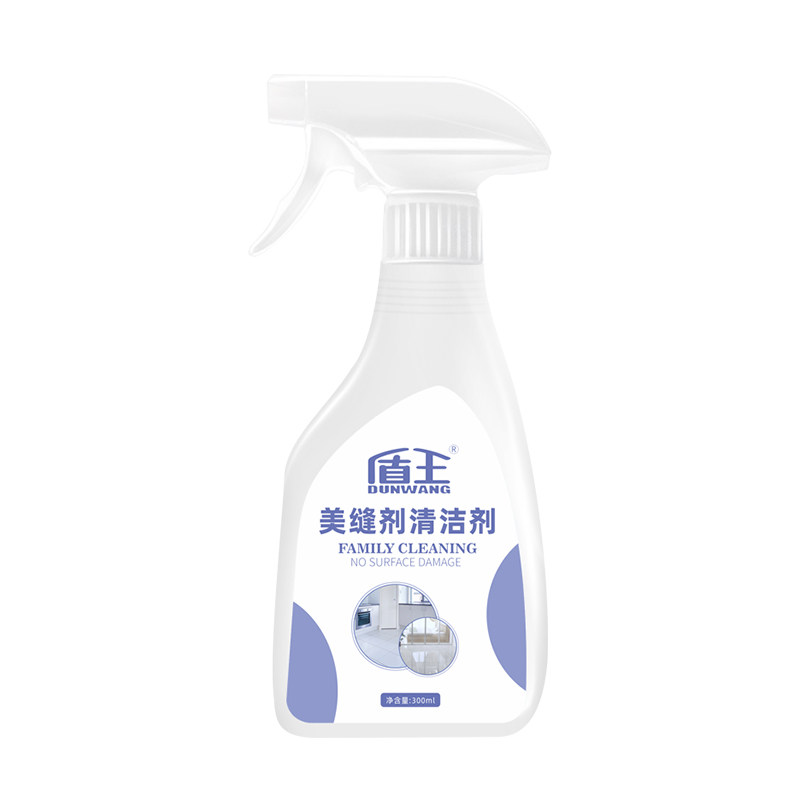 美缝胶环氧彩砂残留清洁剂