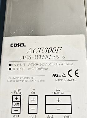 议价Disassembled Coso Ace300f Ac3-Wm2h-00 Multi-Channel Outp