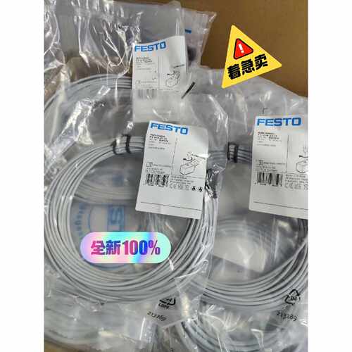 溢价-8047670 NEBV-Z4WA2L-P-E-10-N-L
