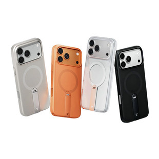 图拉斯支点壳LPro适用苹果17ProMax专用手机壳iPhone16Pro磁吸15pm新款Magsafe透明旋转支架14套外壳防摔高级
