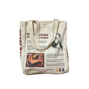 Junior Store 马蒂斯文艺原创托特包小众设计大容量单肩包帆布包