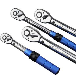 上匠扭力扳手可调式扭矩扳手力矩扳手电子数显汽车火花塞公斤扳手