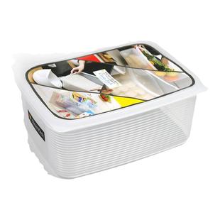 透明面团发酵盒冰箱保鲜盒面包周转箱加厚密封收纳盒带盖厨房家用