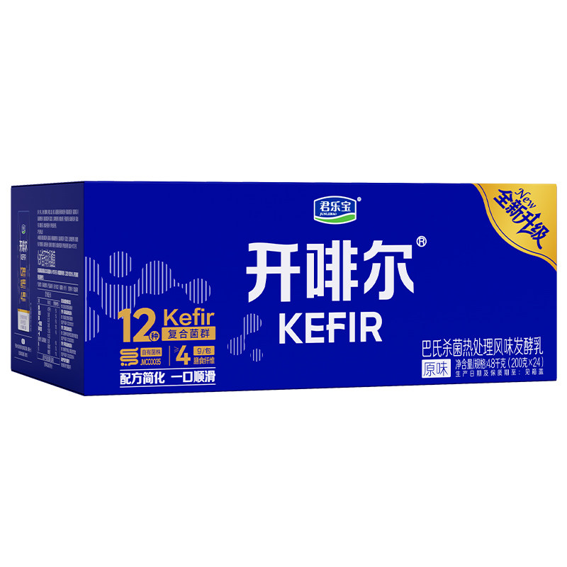 君乐宝开啡尔乳酸菌发酵酸奶200g
