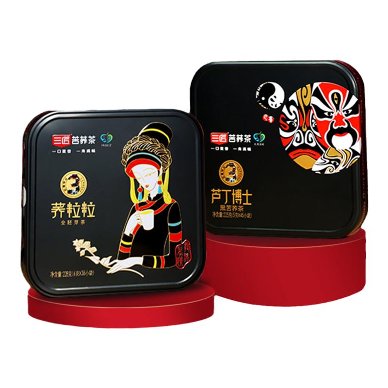 三匠黑苦荞茶大凉山礼盒装