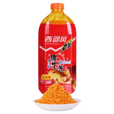西部风酒打窝米鲫鱼饵料