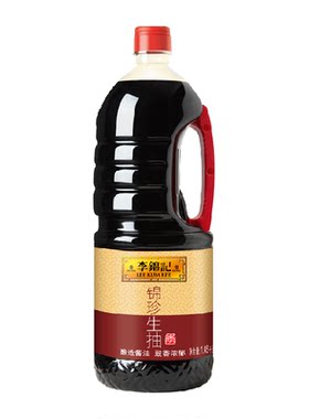李锦记锦珍生抽酱油1.45kg