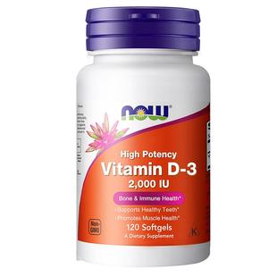 【自营】NOWfoods诺奥维生素d3-2000IU成人VD3钙软胶囊助力钙吸收