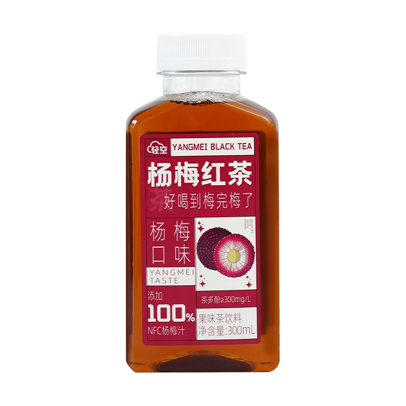 轻空果味儿茶饮料麒麟西瓜茶树莓云雾茶软籽猕猴桃茶多口味组合装