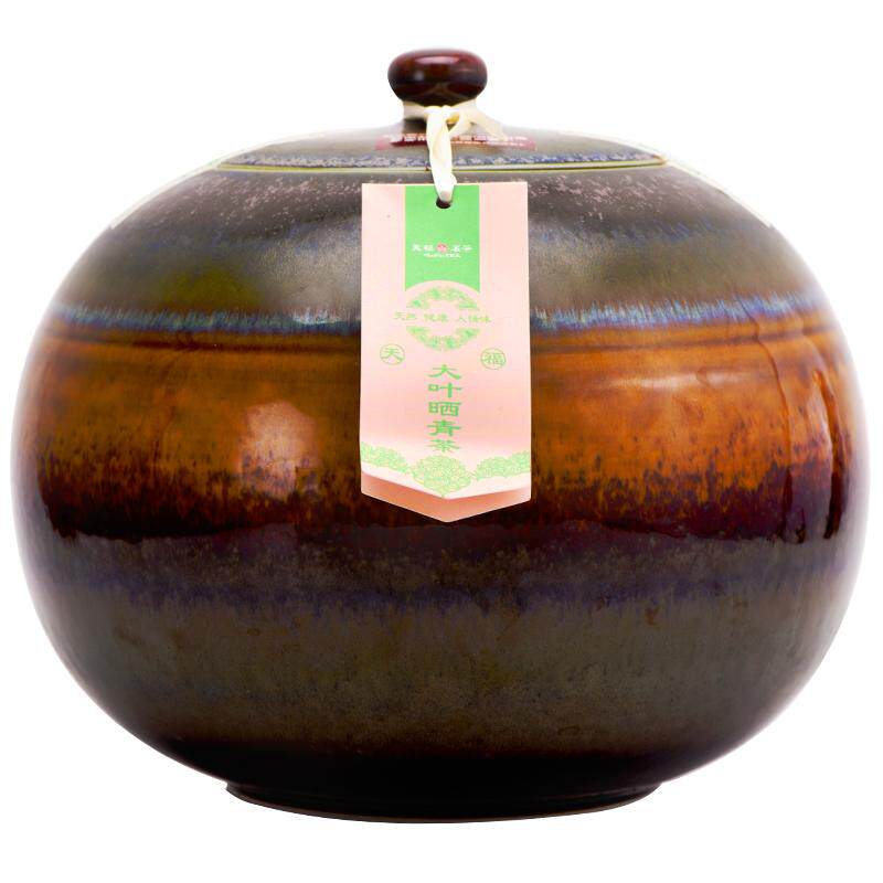 天福茗茶生茶老班章普洱