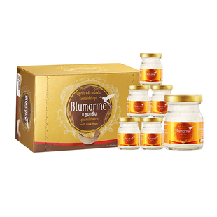 12瓶75ml泰国4%blumarine雨巢木糖醇即食燕窝七夕送孕妇官方正品