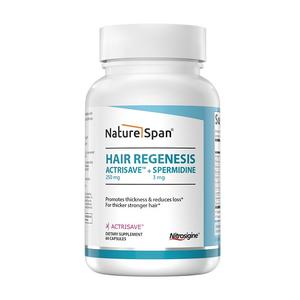 倍能适生发胶囊b族维生物素b7养发氨基酸复合维生素防脱发胱氨酸