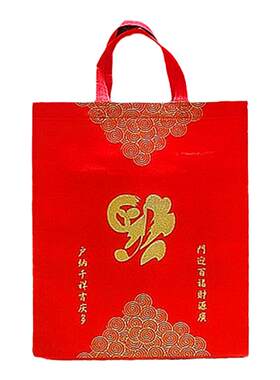 大红色环保袋包邮福字手提
