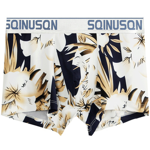 冰丝无痕男士内裤男平角裤夏天超薄透气性感潮流青年低腰四角裤头