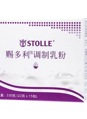赐多利Ⅱ代脱脂奶粉低乳糖
