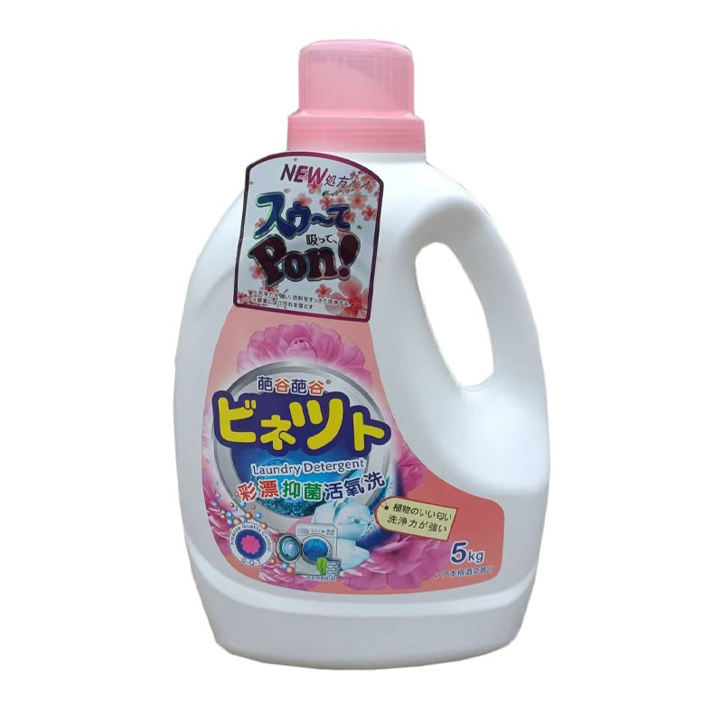 葩谷葩谷驱螨香水芳香自然洗衣液