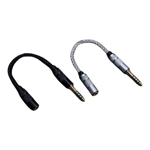 SUSE苏塞4.4转3.5平衡转换器HIFI音频转接线音质提升转3.5耳机线