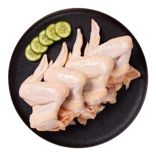 【京东顺丰包邮】鸡全翅鸡翅全翅鸡全翅冷冻鸡翅冷冻鸡翅鸡全翅