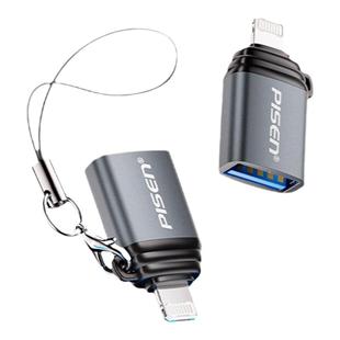 品胜otg转接头lightning转usb3.0适用苹果iPhone14/17外接手机u盘读卡器ccd鼠键充电转化器iPad扩容连接优盘