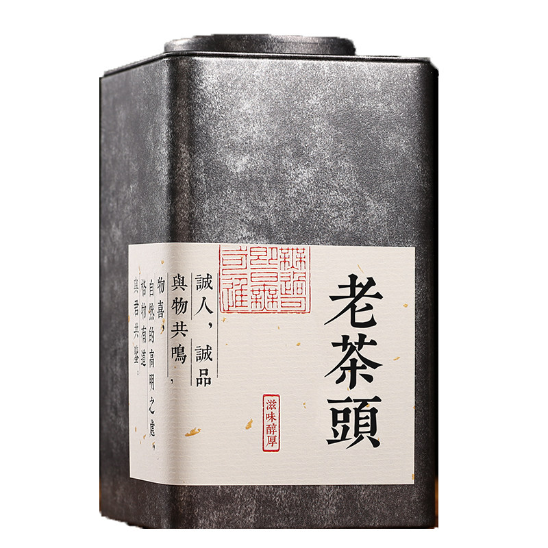布朗山勐海浓香型特级250g老茶头
