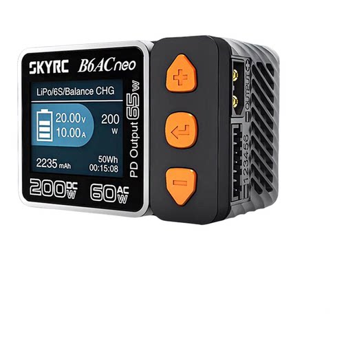 SKYRC B6ACneo智能迷你平衡充电器RC车航模锂电池1-6S快充DC200W