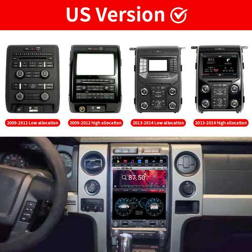 适用于福特F150竖屏导航仪13.6寸超高清IPS车载一体机PX6跨境专供