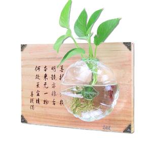 创意壁挂木板墙面装饰水培玻璃花插家居客厅壁饰现代简约